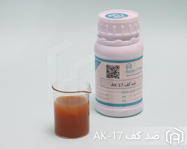 ضد کف غیر سیلیکونی AK17