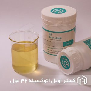 کستر اویل اتوکسیله 36 مول