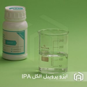 ایزوپروپیل الکل