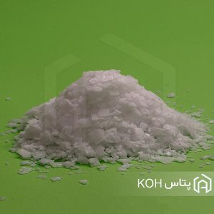 پتاس - هیدروکسید پتاسیم